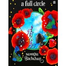 A Full Circle