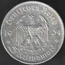 1934 E Germany 5 Reichsmark Silver Coin Church