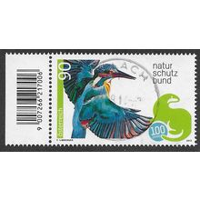 AUT 2013 90c 'NATURSCHUTZBUND' FINE USED (EBID56-339)