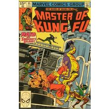 Master of Kung Fu (Vol 1) # 095 FN+ Price VARIANT ORIG US COMICS