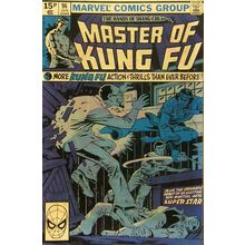 Master of Kung Fu (Vol 1) # 096 FN+ Price VARIANT ORIG US COMICS