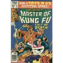 Master of Kung Fu (Vol 1) # 093 VFN BRONZE AGE COMICS