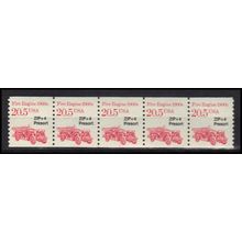 2264 20.5c Fire Engine Fine MNH Dry Gum PNC 1/5 X1149