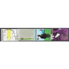 1971 NVPH 992/995 - MNH (**)