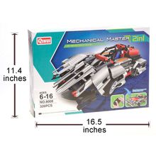 Robot Race Car Construction Set