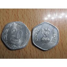 India 1987 20 Paise Coin