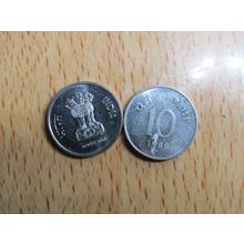 India 1988 10 Paise Coin