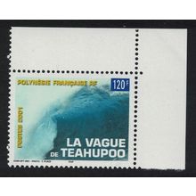 Fr. Polynesia Surfing the Heaviest Wave in the World Teahupoo Corner 2001