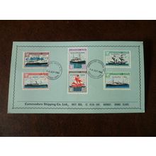 Channel Islands 1963 Guernsey-Sark Europa Commodore Shipping FDI local stamps