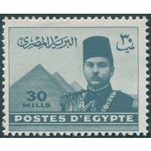 Egypt 1945 30m blue-grey SG276a unused