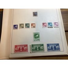 ICOLLECTZONE People’s Republic of China PRC 1950 Stamps (COL900)