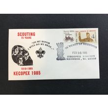 ICOLLECTZONE US Boy Scout KECOPEX Cover Jubilee 75th Anniversary (F400)