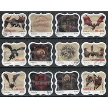 HOUSE OF THE DRAGON, WHEN DRAGONS BEGIN FIGHTING DRAGONS SET OF 12 USED MYSTAMPS