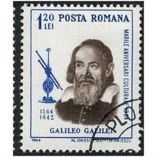 1964 Michel 2292 - cancelled
