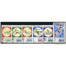 1964 Michel 2299/2304 - cancelled