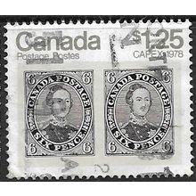 1978 SG 916 - fine used (o)
