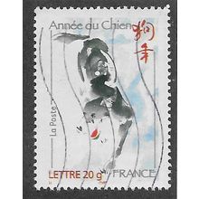 FRA 2006 (53c) 'CHINESE NEW YEAR - DOG' FINE USED (EBID55-656)