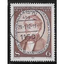 1981 Michel 1676 - #2 fine used (o)