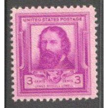 866 3c James Lowell Fine MNH BA0692