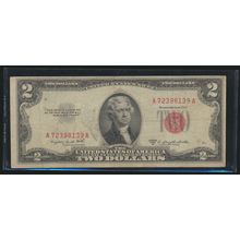 1953 B Two Dollar Bill, U.S. Paper Money, Circulated, Fold Lines
