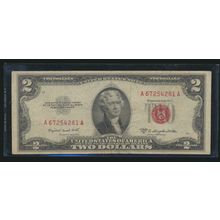 1953 B Two Dollar Bill, U.S. Paper Money, Circulated