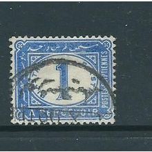 egypt stamps postage due sgd73 sg d73 fu