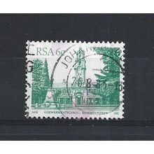 SouthAfrica.SG516 6c Goewermentsgebou,Bloemfontein (Deep Blue-Green).FU.Sep25m