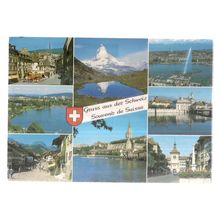 multiview, SOUVENIR OF SWITZERLAND used postcard 1995 postmark #