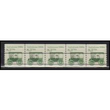 2231 8.3c Ambulance Very Fine MNH Dry Gum PNC 1/5 X2721