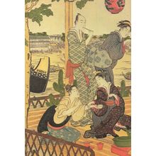 Kubo Shumman Restaurant On The Sumida River Japan Postcard