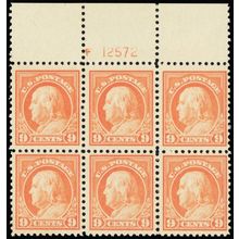509, Mint NH VF 9¢ WIDE TOP Plate Block of Six Stamps - Stuart Katz