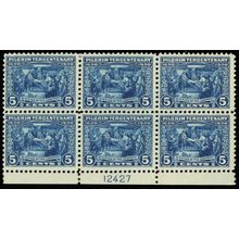 550, Mint NH 5¢ VF Plate Block of Six Stamps CV $700 - Stuart Katz