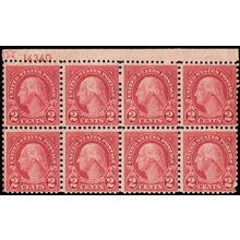 579, Mint NH 2¢ Plate Block of Eight Stamps CV $1110.00 - Stuart Katz