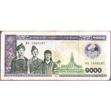 2003 Laos Banknote 1,000 Kip