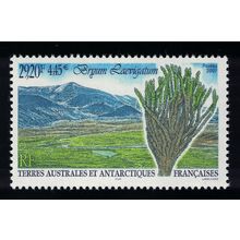 FSAT TAAF 'Bryum laevigatum' Plant 2001 MNH SG#451 MI#457