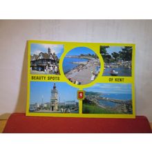 multiview, BEAUTY SPOTS OF KENT county used postcard by Elgate 1991 pm =