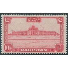 Pakistan 1948 10a scarlet SG36 MNH