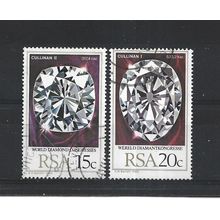 SouthAfrica.World Diamond Congress,Johannesburg set of 2.Fine Used.Sep25b
