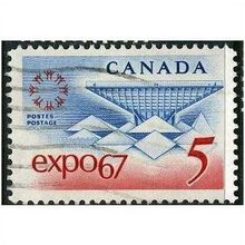 1967 SG 611 - fine used (o)