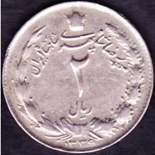 1960 (SH1339) Iran 2 Rials Coin