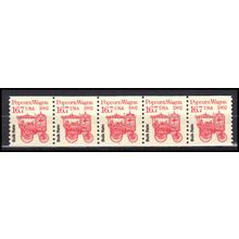 2261 16.7c Popcorn Wagon Fine MNH Dry Gum PNC 1/5 X3346