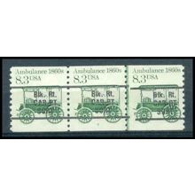 2128a 8.3c Ambulance Fine MNH Dry Gum PNC 1/3 Line Gap W1577