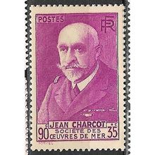 1939 Michel 460 - MNH (**)