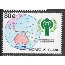 1979 SG 229 - MNH (**)