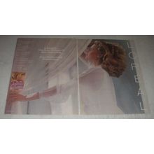 1985 L'oreal New Performing Preference Hair Color Ad - It Begins