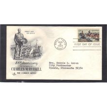 FDC Art Craft 1243 5c Jerked Down (Cachet-Typed/A) CV40918