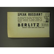 1951 Berlitz School of Languages Ad - Speak Russian?