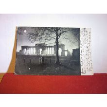 HYDE PARK CORNER, London. used antique postcard by Raphael Tuck 1903 pm =