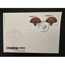 Angola 2024 FDC 25 Abril 50 Anos Joint issue émission commune fleur flower Blume