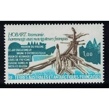 FSAT TAAF French Navigators' Memorial Hobart 1978 MNH SG#127 MI#126 Sc#81